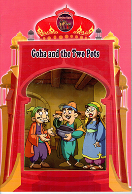 Goha and the Two Pots