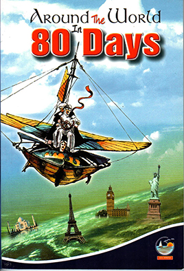 Around The World In 80 Days