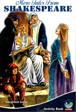 More Tales From Shakespeare (activity Script )