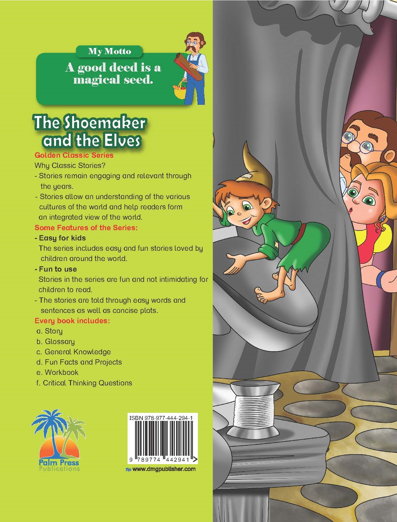 The Shoemaker and the Elves      COLOUR ME