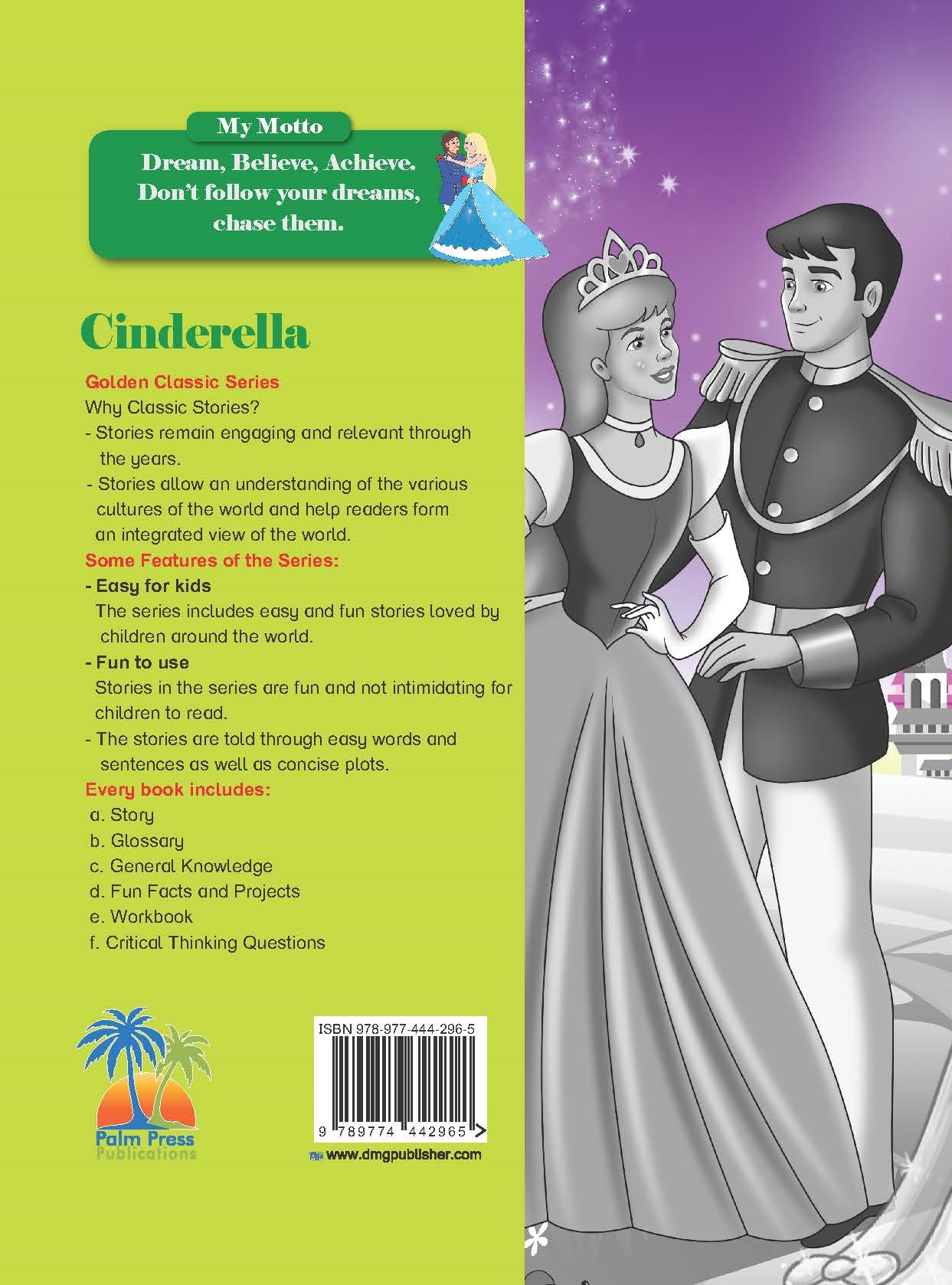 Cinderella     COLOUR ME