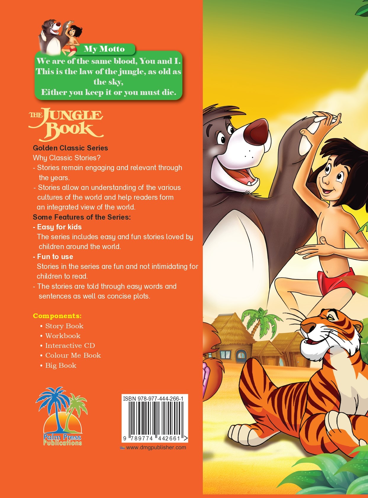 THE JUNGLE BOOK 