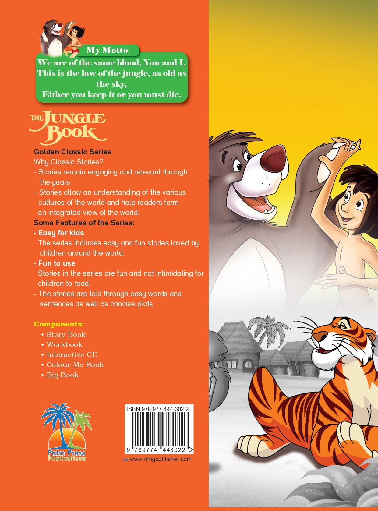 THE JUNGLE BOOK  COLOUR  ME