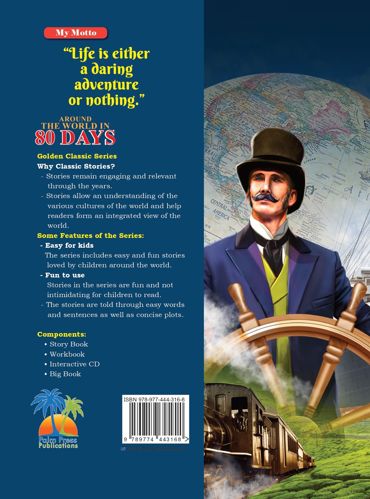 AROUND THE  WORLD IN 80 DAYS 