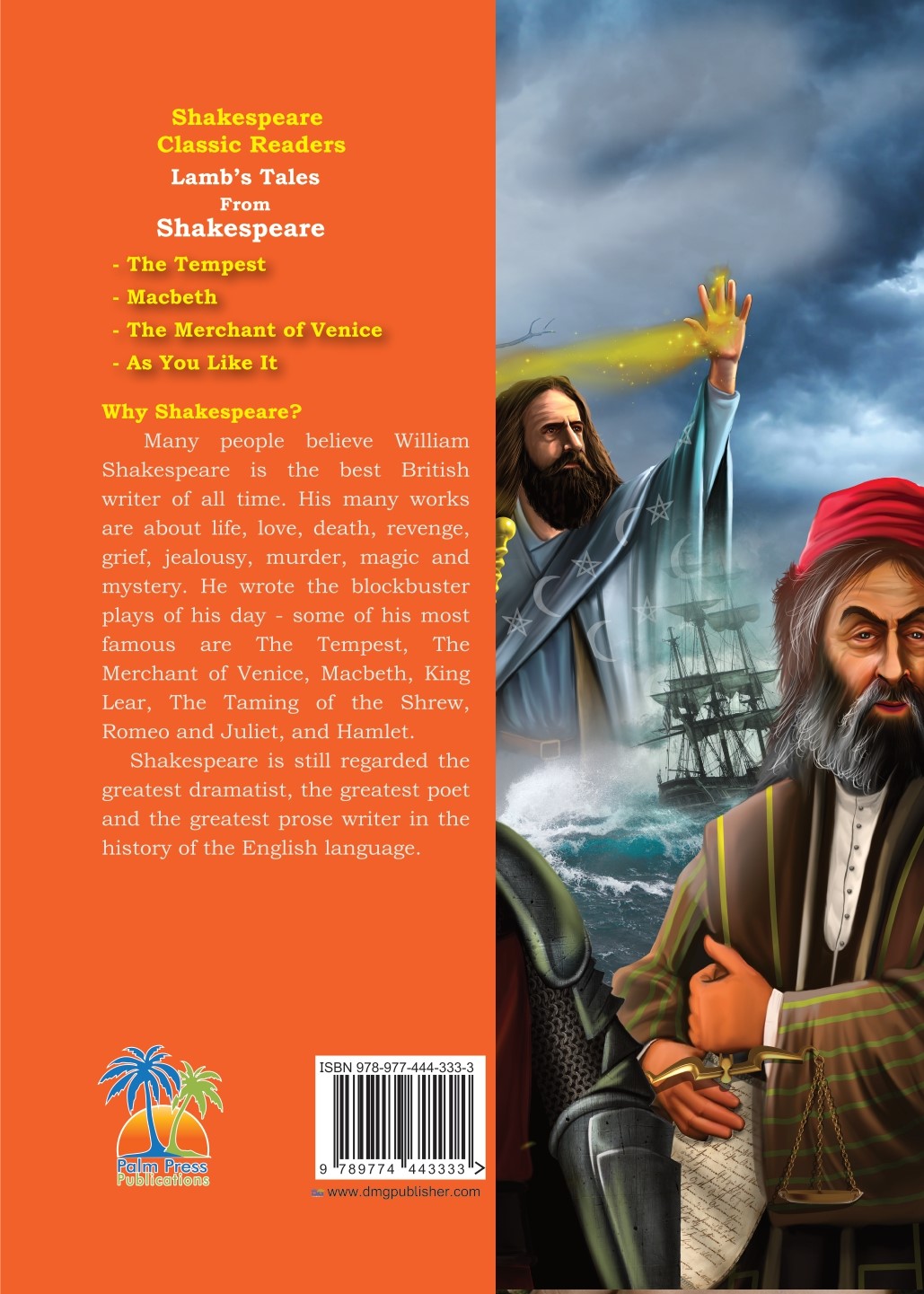 Lamb's Tales from Shakespeare - Simplified Fiction -Workbook 