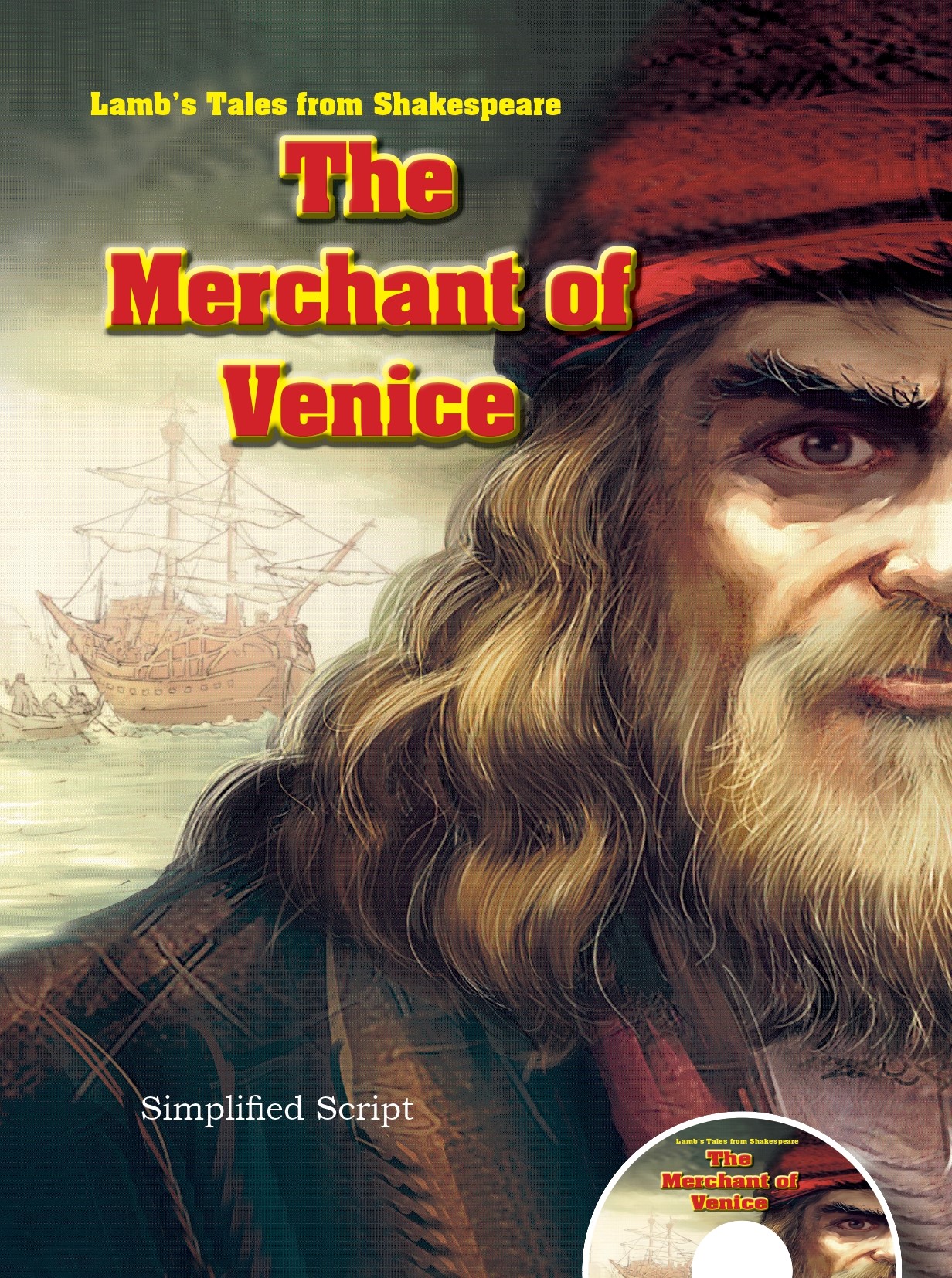 Lamb's Tales from Shakespeare - The Merchant of Venice- Simplified Script 