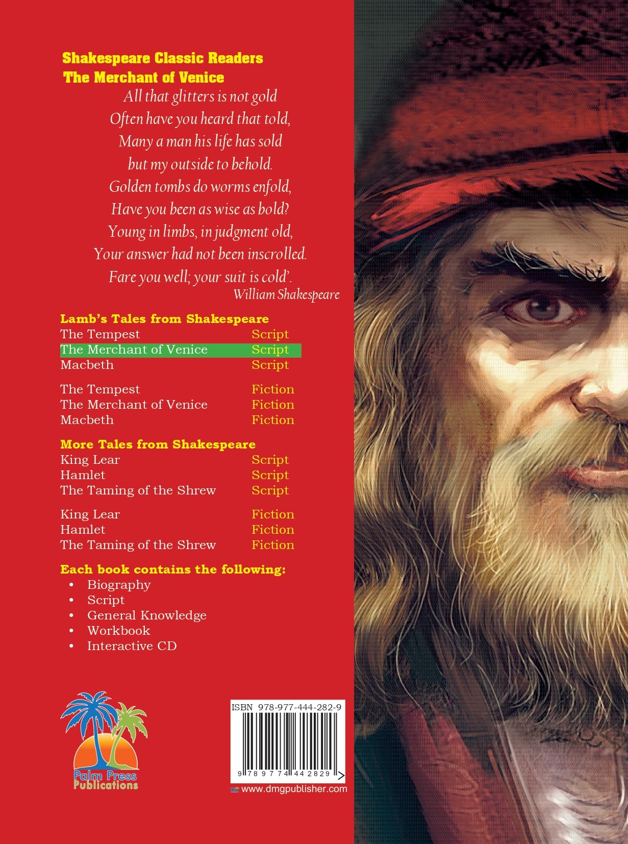 Lamb's Tales from Shakespeare - The Merchant of Venice- Simplified Script 