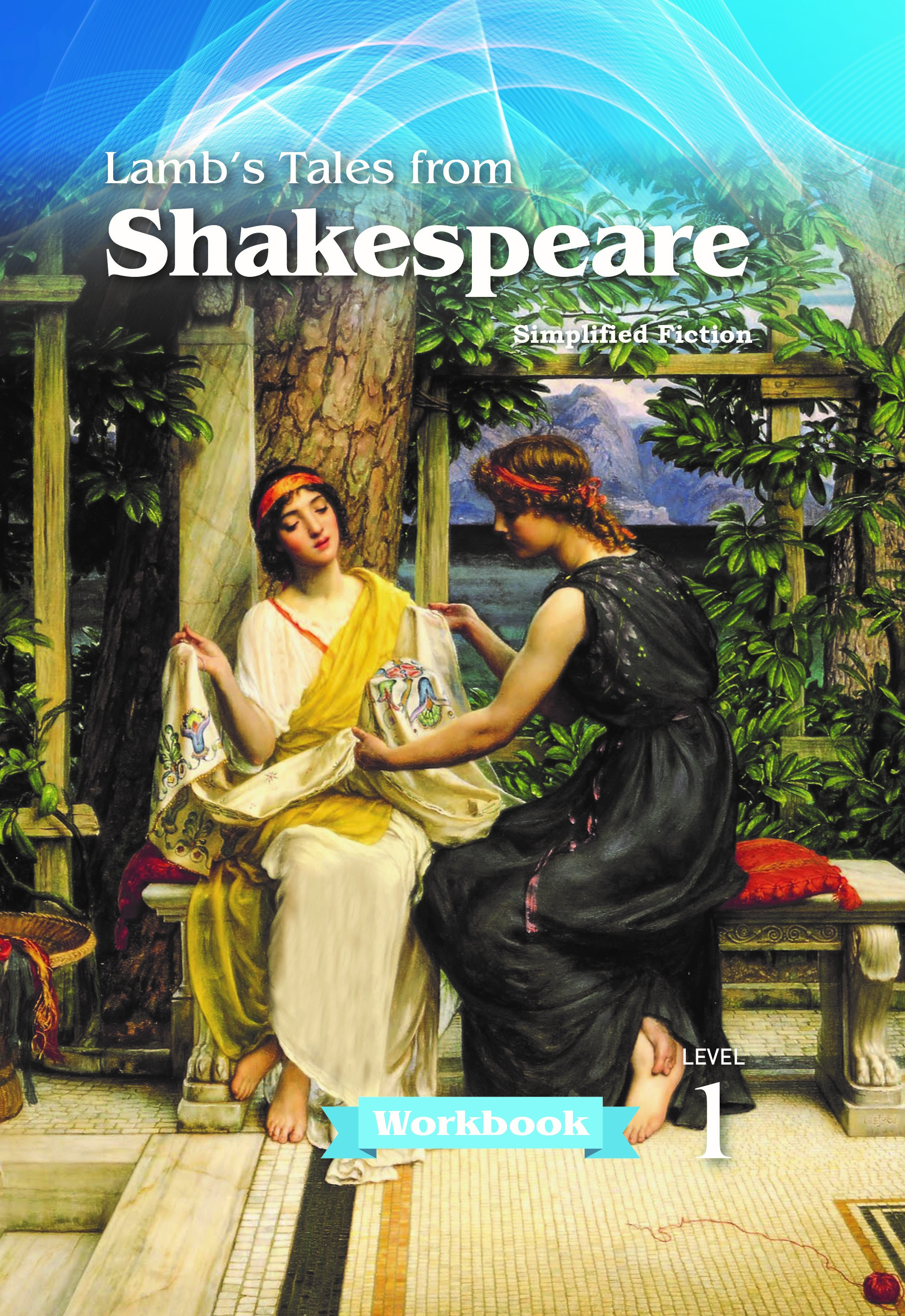 Lamb's Tales from Shakespeare-Fiction Workbook