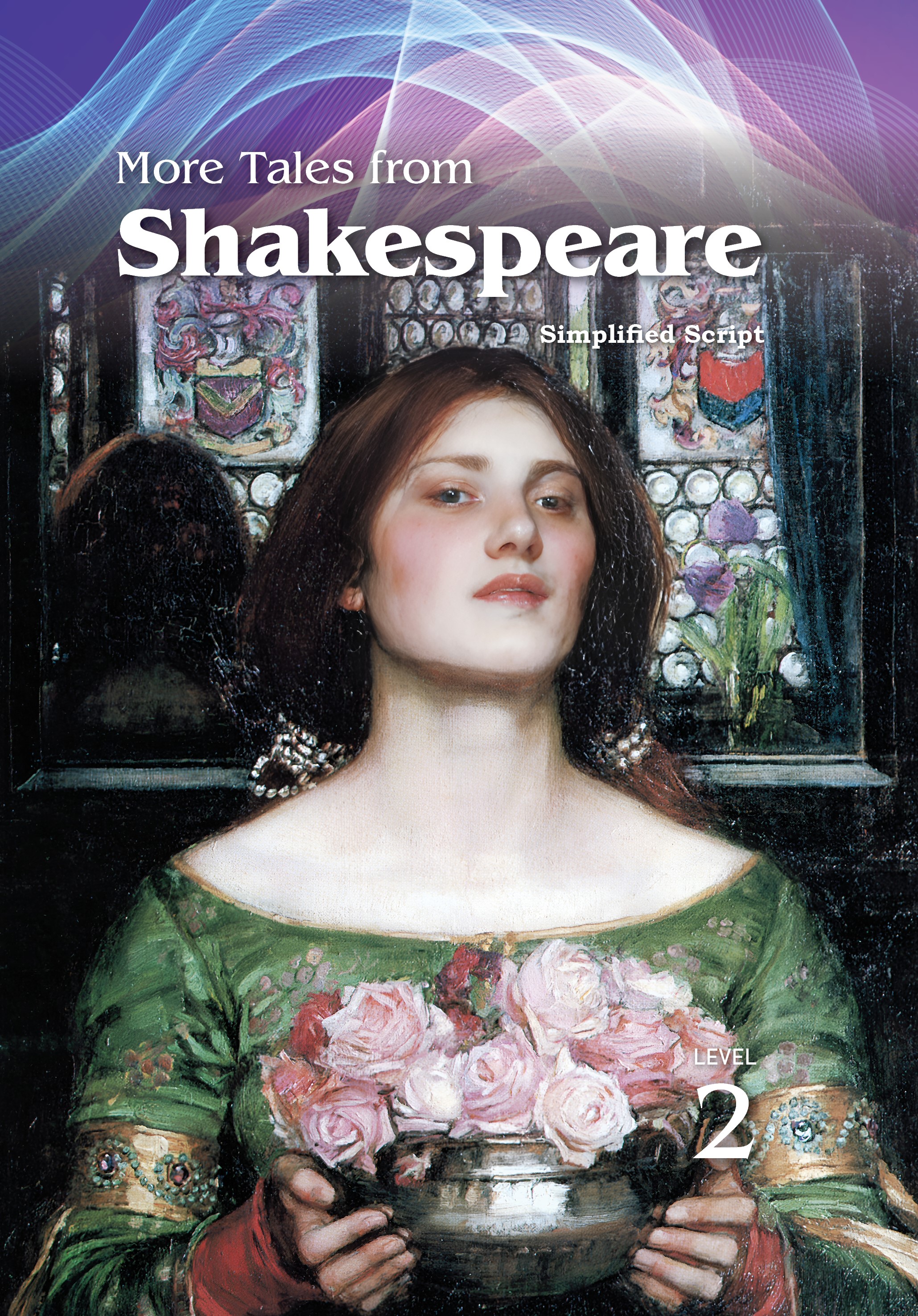 More Tales From Shakespeare Script 