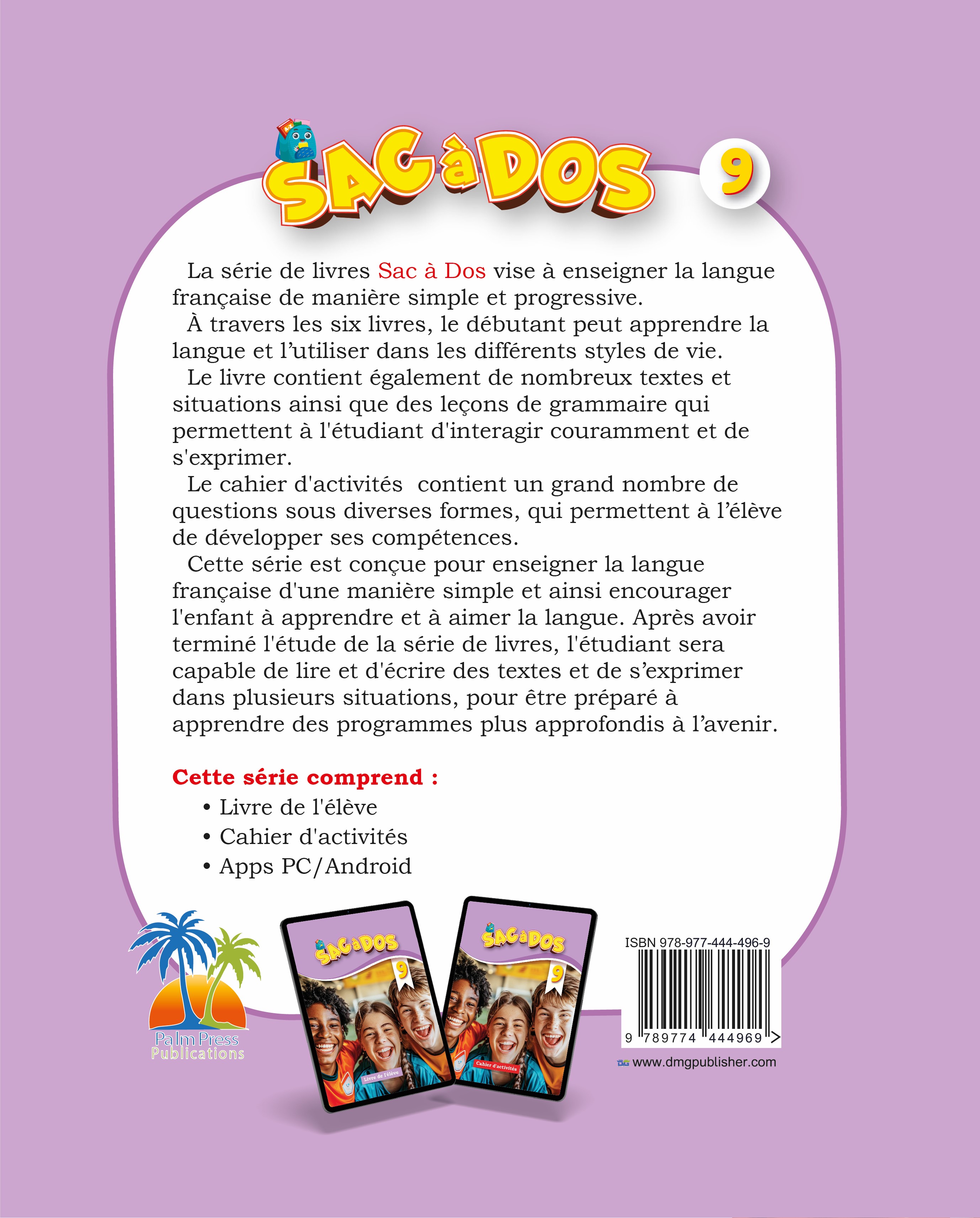 Sac à dos 9 Cahier d`activitès